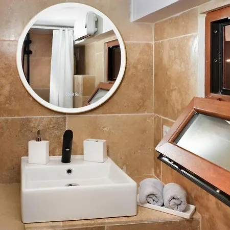 Les Remparts Casa de Férias *